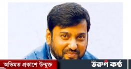 সম্রাটের জামিন স্থগিত চেয়ে হাইকোর্টে দুদকের আবেদন