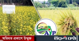 কৃষিক্ষেত্রে গুরুত্বপূর্ণ ব্যক্তিরা যেসব সুবিধা পাবেন কৃষিক্ষেত্রে গুরুত্বপূর্ণ ব্যক্তিরা যেসব সুবিধা পাবেন