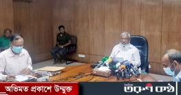 পাঁচ দেশ থেকে হবে খাদ্য আমদানি পাঁচ দেশ থেকে হবে খাদ্য আমদানি