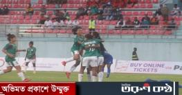 সাবিনার নৈপুণ্যে বড় জয়ে শুরু বাংলাদেশের