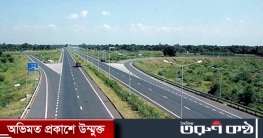 ঢাকা-সিলেট করিডোর সড়কের কাজ পেলো বাংলাদেশ-চীনের কোম্পানি