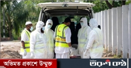 করোনায় একজনের মৃত্যু, শনাক্ত ৬০১ করোনায় একজনের মৃত্যু, শনাক্ত ৬০১