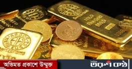 বিশ্ববাজারে দুই বছরের মধ্যে সর্বনিম্ন দামে স্বর্ণ বিশ্ববাজারে দুই বছরের মধ্যে সর্বনিম্ন দামে স্বর্ণ
