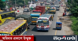 ঢাকার বাসে ফিরল টিকিট; যাত্রী-শ্রমিক উভয় পক্ষই খুশি