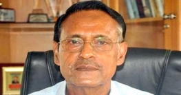 ‘গণতন্ত্র প্রতিষ্ঠা ও স্বৈরাচার মুক্ত দেশ গড়াই এলডিপির অঙ্গীকার’ ‘গণতন্ত্র প্রতিষ্ঠা ও স্বৈরাচার মুক্ত দেশ গড়াই এলডিপির অঙ্গীকার’