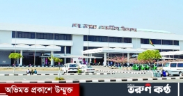 চট্টগ্রাম-কক্সবাজার ও বরিশালে বিমান চলাচল শুরু