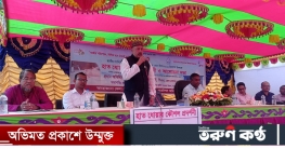 নওগাঁয় বিশ্ব হাত ধোয়া দিবস পালিত