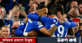 সালজবুর্গের বিপক্ষে জিততেই হবে চেলসির
