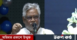 তত্ত্বাবধায়ক সরকার ইস্যুতে মুখোমুখি বিএনপি-আওয়ামী লীগ তত্ত্বাবধায়ক সরকার ইস্যুতে মুখোমুখি বিএনপি-আওয়ামী লীগ