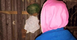 প্রেমিক বিয়ে না করলে এক ফোটা পানিও খাবে না প্রেমিকা