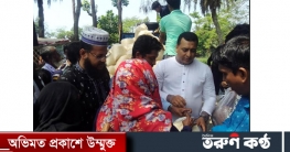 কুমিল্লায় প্রবাসী ইউনিটের রমজান সামগ্রী বিতরণ