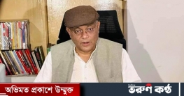 বিএনপি রমজানের পবিত্রতাও নষ্ট করতে চায়: তথ্যমন্ত্রী