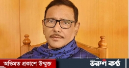 বিএনপি পাকিস্তানের দালাল পার্টি, এদের প্রতিহত করতে হবে