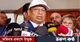 দুবাইয়ে আরাভ খান আটক হওয়ার তথ্য জানা নেই : আইজিপি