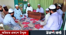 চরভদ্রাসন-সদরপুরে ফিতরা ১১০ টাকা নির্ধারণ
