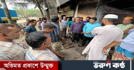 মান্দায় অগ্নিকান্ডে ক্ষতিগ্রস্থ ব্যাবসায়ীকে আর্থিক সহায়তা প্রদান মান্দায় অগ্নিকান্ডে ক্ষতিগ্রস্থ ব্যাবসায়ীকে আর্থিক সহায়তা প্রদান
