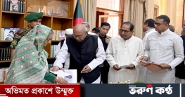 রাজশাহীর নেতাদের যে বার্তা দিলেন প্রধানমন্ত্রী শেখ হাসিনা