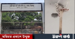 এসএসসি পরীক্ষার হলে চলন্ত ফ্যান খুলে পড়ল শিক্ষার্থীদের উপর এসএসসি পরীক্ষার হলে চলন্ত ফ্যান খুলে পড়ল শিক্ষার্থীদের উপর