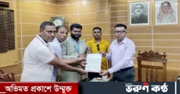 জাতীয় গণমাধ্যম সাপ্তাহকে রাষ্ট্রীয় স্বীকৃতির দাবীতে স্বারকলিপি জাতীয় গণমাধ্যম সাপ্তাহকে রাষ্ট্রীয় স্বীকৃতির দাবীতে স্বারকলিপি