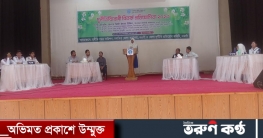 নওগায় দুদক-এর দূর্নীতি প্রতিরোধ বিষয়ক বিতর্ক প্রতিযোগিতা অনুষ্ঠিত