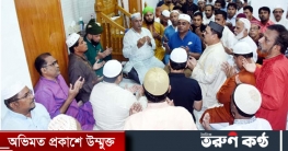 প্রধানমন্ত্রীর স্বদেশ প্রত্যাবর্তন দিবসে কুমিল্লায় মিলাদ ও দোয়া