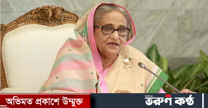 জাতিসংঘে কমিউনিটি ক্লিনিক স্বীকৃতি পাওয়ায় উচ্ছ্বাস প্রকাশ করেছেন প্রধানমন্ত্রী শেখ হাসিনা। বলেছেন, আল্লাহর কাছে শুকরিয়া গ্রেনেড-বোমার মুখোমুখি হয়েও বেঁচে আছি, মানুষের সেবা করতে পারছি।