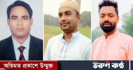 কুমিল্লায় যুবদলের ৩ নেতাকে গ্রেপ্তার