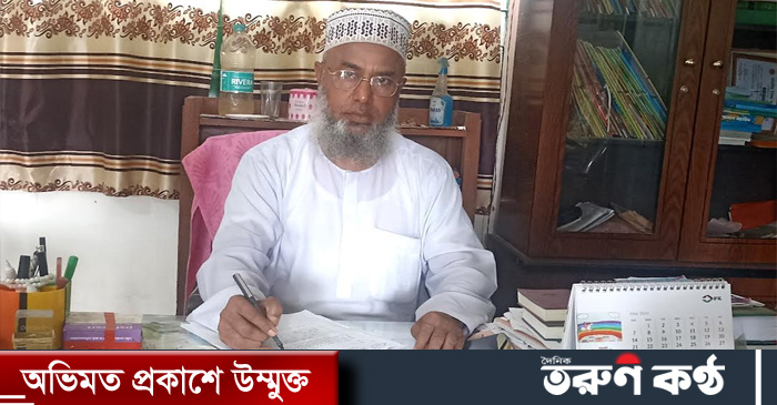জাতীয় শিক্ষা সপ্তাহ-২০২৩ইং মনোহরগঞ্জ উপজেলার শ্রেষ্ঠ অধ্যক্ষ (মাদরাসা) নির্বাচিত হয়েছেন লক্ষণপুর ইসলামিয়া ফাযিল মাদরাসার অধ্যক্ষ মাওলানা মোঃ ছানাউল্লাহ বশারী।