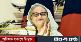 বিশ্বের ১০০ প্রভাবশালী নারীর তালিকায় শেখ হাসিনা
