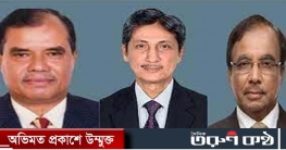 ব্রাহ্মণবাড়িয়ায় নতুন ডিসি