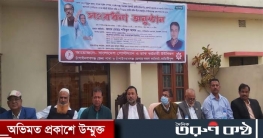 রাজশাহী মহানগরের সভাপতি মাহবুবুল আলম নির্বাচিত হওয়ায় সংবর্ধনা