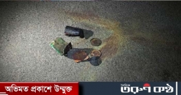 আওয়ামী লীগ প্রার্থীর রাজনৈতিক কার্যালয়ের পাশে ককটেল বিস্ফোরণ
