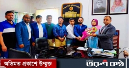 জৈন্তাপুরে নবাগত ইউএনও মো: সাজেদুল ইসলাম`র  যোগদান 