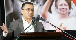 বিমানবন্দরের অগ্নিকাণ্ডে পূর্ণাঙ্গ তদন্ত চান তারেক রহমান বিমানবন্দরের অগ্নিকাণ্ডে পূর্ণাঙ্গ তদন্ত চান তারেক রহমান