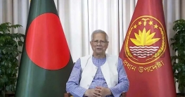 প্রধান উপদেষ্টার সৌদি সফর বাতিল প্রধান উপদেষ্টার সৌদি সফর বাতিল