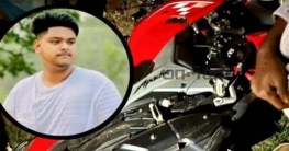 কুলাউড়ায় সড়ক দুর্ঘটনায় মোটরসাইকেল আরোহীর মৃত্যু