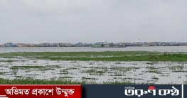 মুন্সীগঞ্জে ড্রেজারে বালু উত্তোলনে বর্ষায় ভাঙন আতংক