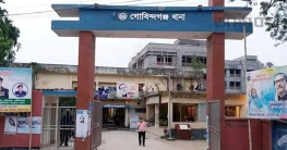 গোবিন্দগঞ্জে গরুচোর সন্দেহে তিনজনকে পিটিয়ে হত্যা