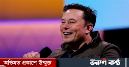 বিশ্বের খাদ্য সংকট মেটাতে পারে ইলন মাস্কের ২ শতাংশ সম্পদ!
