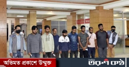 অনলাইনে জুয়া: এক জেলায় দিনে লেনদেন ৫ কোটি টাকা