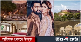 ৭০০ বছরের পুরনো যে প্রাসাদে হবে ক্যাটরিনা-ভিকির বিয়ে