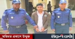 ‘এসএসসি’ পরীক্ষার্থীকে অপহরনের ঘটনার মূলহোতাকে কারাগারে প্রেরণ  