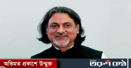 যুবলীগ চেয়ারম্যান শেখ ফজলে নূর পরশের বক্তবে অভিভূত যুবসমাজ