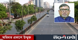 ওমিক্রন ঠেকাতে ‘লকডাউন’ বিষয়ে যা বললেন স্বাস্থ্যমন্ত্রী ওমিক্রন ঠেকাতে ‘লকডাউন’ বিষয়ে যা বললেন স্বাস্থ্যমন্ত্রী