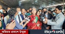 মার্চ পর্যন্ত শিক্ষাপ্রতিষ্ঠানে আংশিক ক্লাস: শিক্ষামন্ত্রী