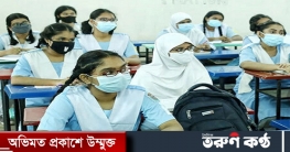 টিকা ছাড়া ১২ বছরের বেশি বয়সী শিক্ষার্থীরা স্কুলে যেতে পারবে না টিকা ছাড়া ১২ বছরের বেশি বয়সী শিক্ষার্থীরা স্কুলে যেতে পারবে না