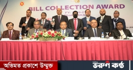 চলতি বছরে মাথাপিছু আয় তিন হাজার ডলার ছাড়িয়ে যাবে: স্থানীয় সরকার চলতি বছরে মাথাপিছু আয় তিন হাজার ডলার ছাড়িয়ে যাবে: স্থানীয় সরকার