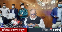 বিদেশে ‘রাষ্ট্রবিরোধী’ বক্তব্যদাতাদের পাসপোর্ট বাতিলের সিদ্ধান্ত বিদেশে ‘রাষ্ট্রবিরোধী’ বক্তব্যদাতাদের পাসপোর্ট বাতিলের সিদ্ধান্ত