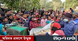 পাংশায় স্ত্রীকে গলা কেটে হত্যা করল স্বামী 
