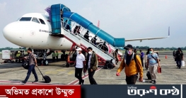 জাকার্তা বিমানবন্দরে বিদেশিদের প্রবেশে নিষেধাজ্ঞা